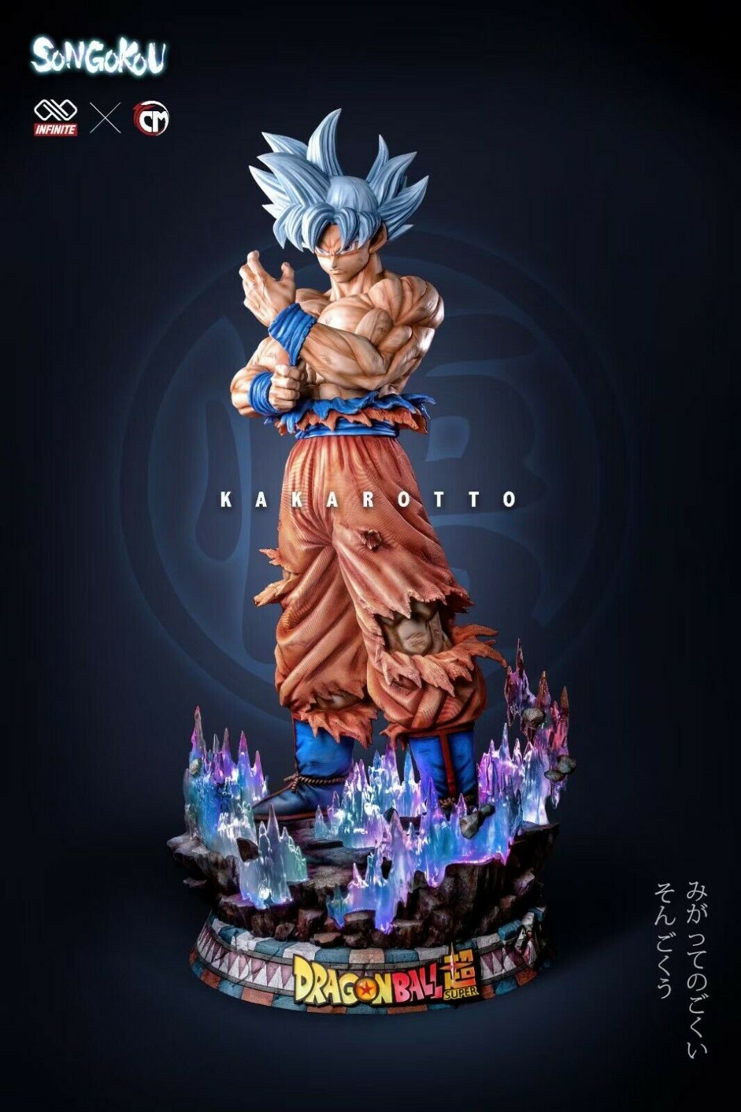 Dragon Ball Super Son Goku Mui Statue Taille R Elle Infinite X Cm Studios