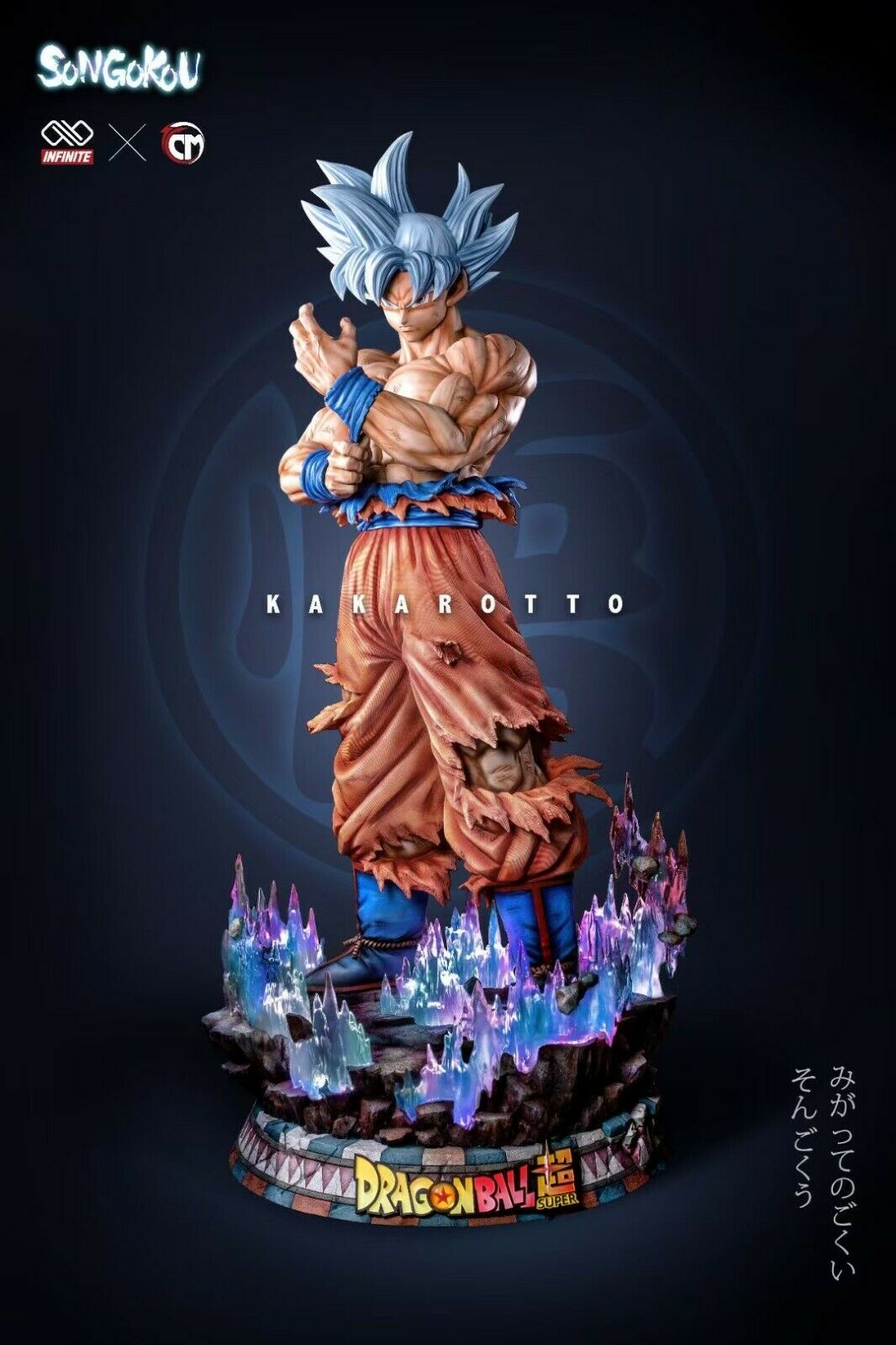 Figurine Lumineuse en Resine Sangoku