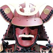 The Last Samurai Life-Size Yoroi Armor