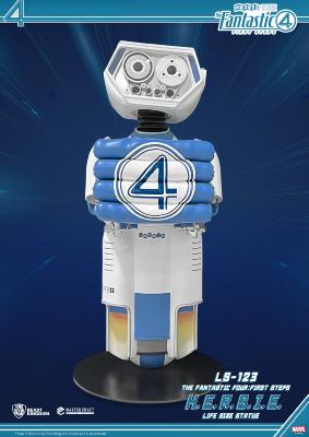 Les 4 Fantastiques : Premiers Pas - H.E.R.B.I.E Statue Taille Réelle 1/1 Beast Kingdom